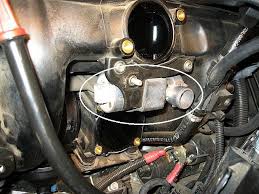 See U2208 in engine